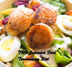 Japanese terminology list for food items