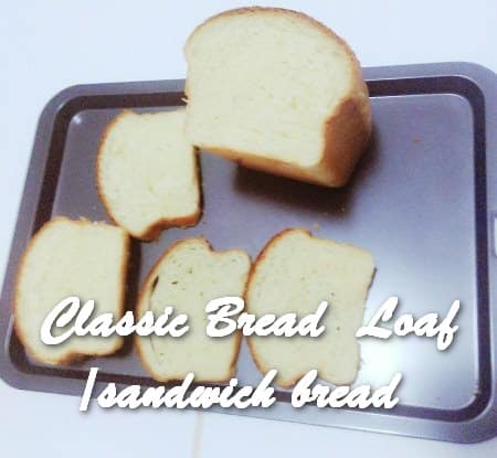 trh-classic-bread-loaf-sandwich-bread