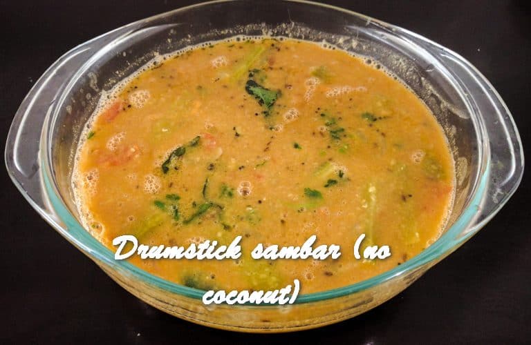 TRH Drumstick sambar (no coconut)