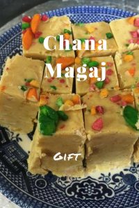 A traditional Indian sweet, similar to fudge candy