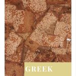 Cubes of Greek biscotti topped with seeds