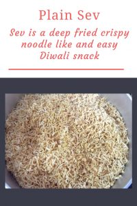 Indian Crispy Noodle Serv in a glass bowl