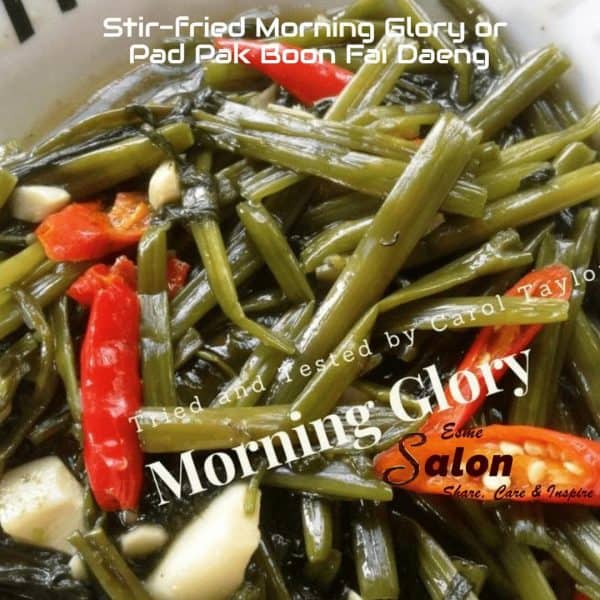 Stir-fried Morning Glory or Pad Pak Boon Fai Daeng