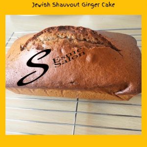 Jewish Shauvout Ginger Cake