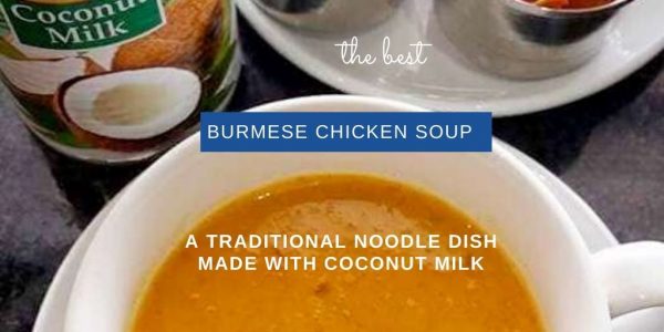 Burmese Chicken Soup with a can of coconut milk on the side